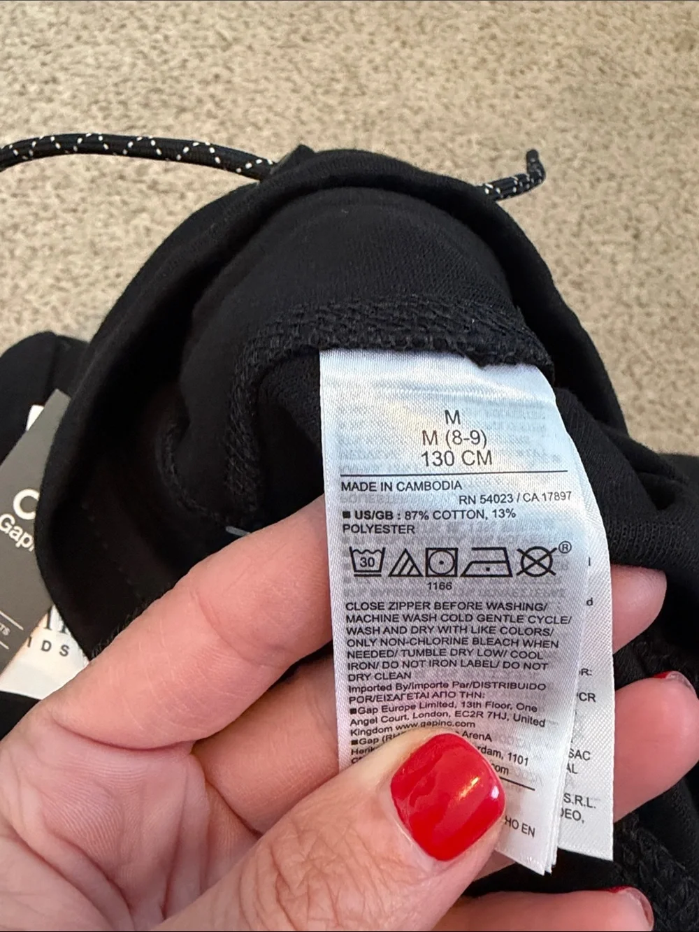 NWT GAP Kids Black Tech Jogger, 8